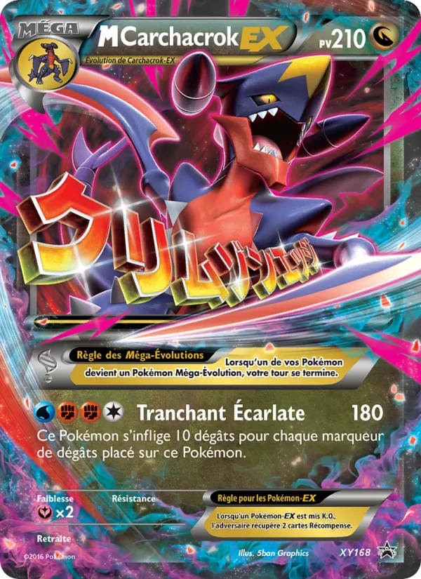 Carte M-Carchacrok-EX XY168 – Promo XY