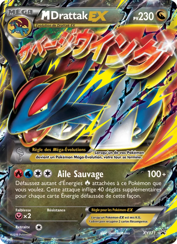 Carte M-Drattak-EX XY171 – Promo XY