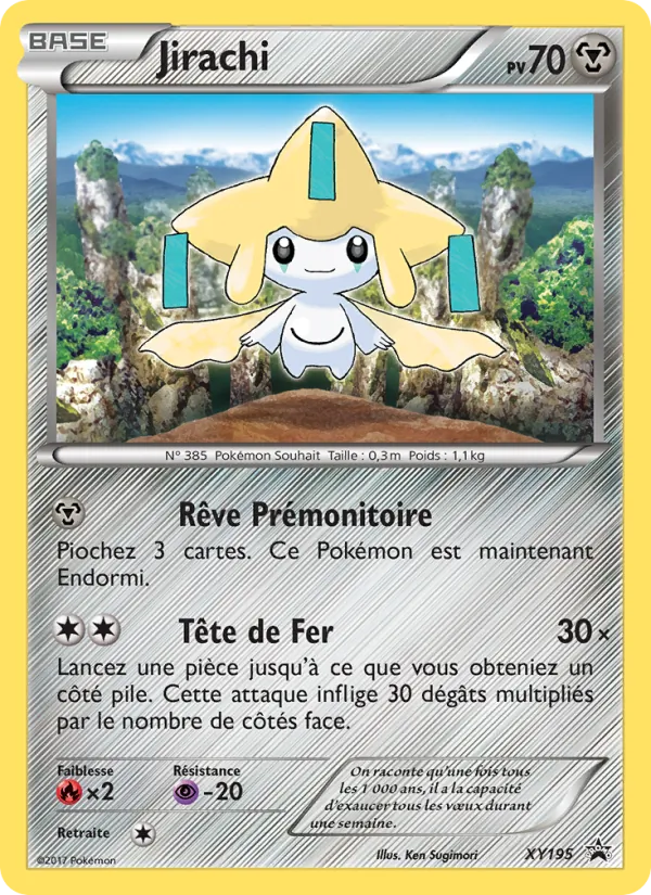 Carte Jirachi XY195 – Promo XY
