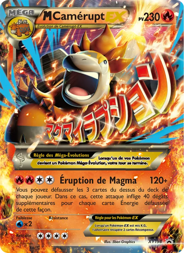 Carte M-Camérupt-EX XY198 – Promo XY