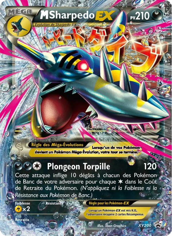 Carte M-Sharpedo-EX XY200 – Promo XY