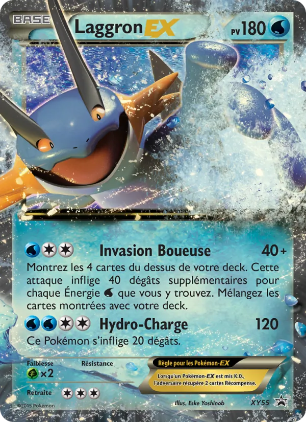 Carte Laggron EX XY55 – Promo XY