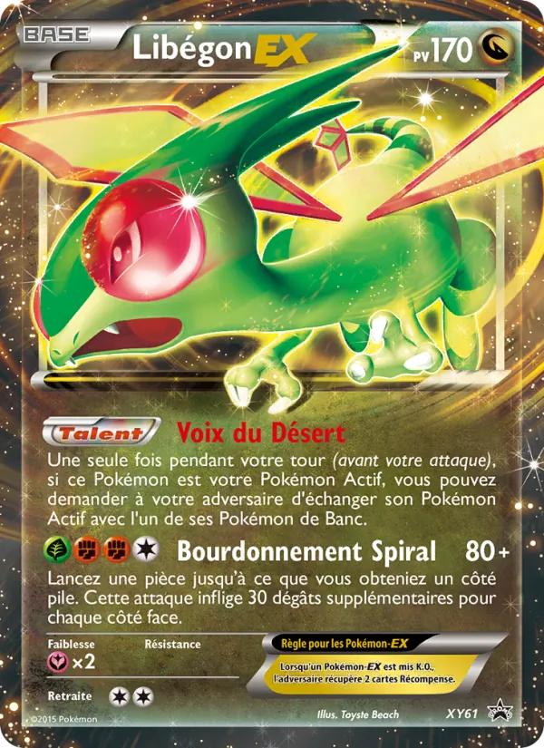 Carte Libégon EX XY61 – Promo XY