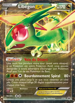 Carte Libégon EX XY61 – Promo XY