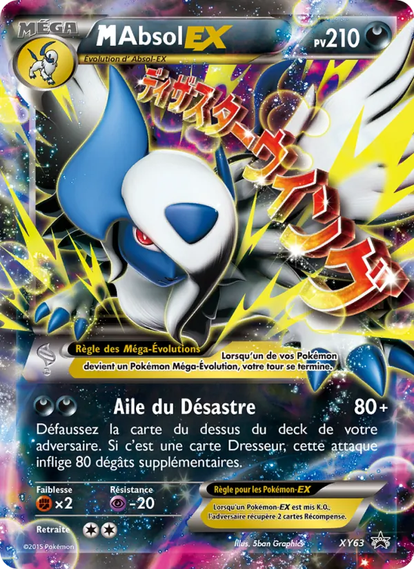 Carte M Absol EX XY63 – Promo XY