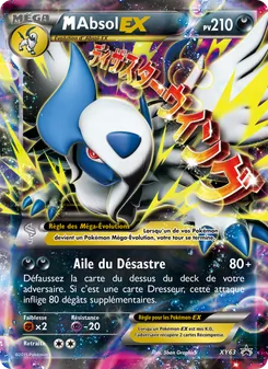 Carte M Absol EX XY63 – Promo XY