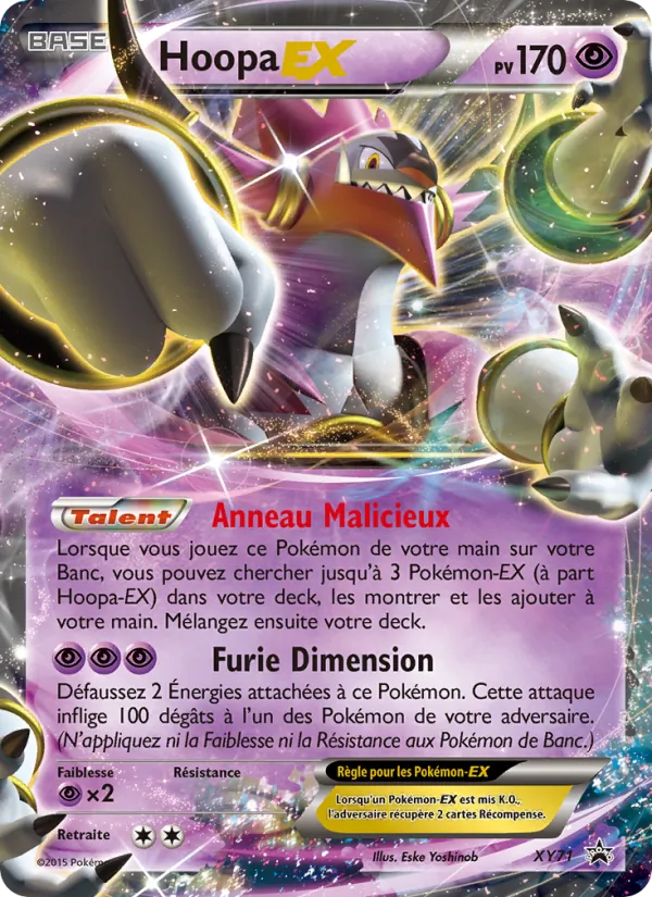 Carte Hoopa EX XY71 – Promo XY