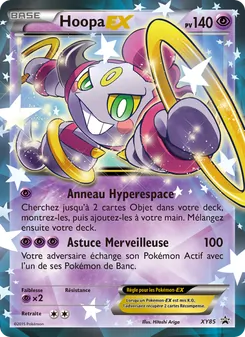 Carte Hoopa EX XY85 – Promo XY